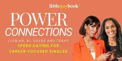 POWER Connections: Career-Focused LGBTQ+ Speed Dating! POWER Connections: Career-Focused LGBTQ+ Speed Dating!