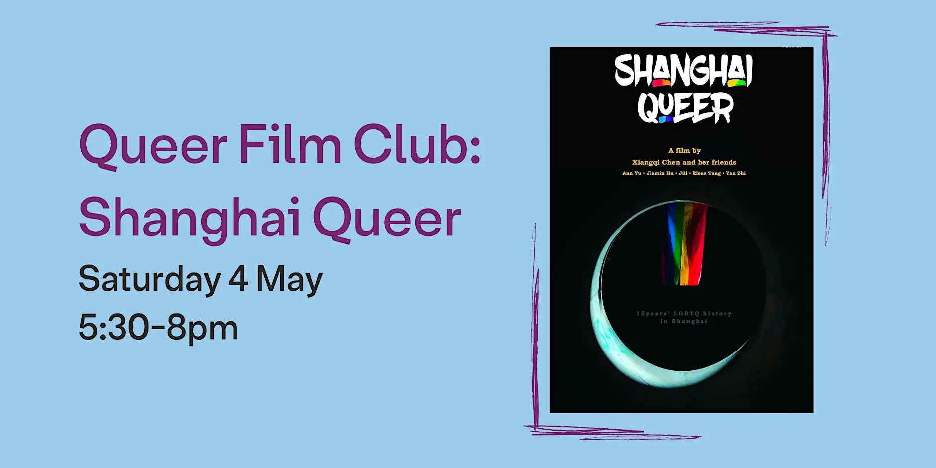 Queer Film Club: Shanghai Queer Queer Film Club: Shanghai Queer