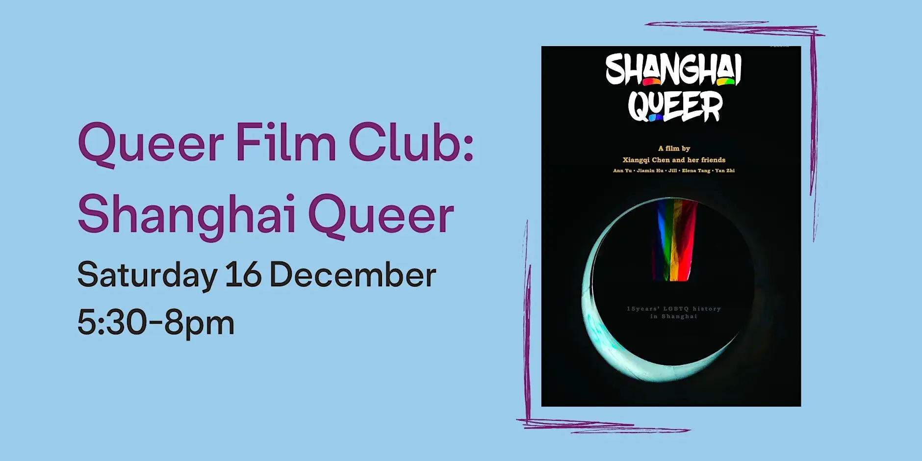 Queer Film Club: Shanghai Queer