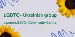 LGBTQ+ Ukrainian Meetup LGBTQ+ Ukrainian Meetup