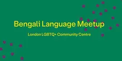 LGBTQ+ Bengali Language Group LGBTQ+ Bengali Language Group