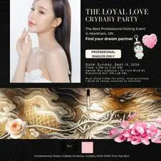 The Loyal Love CryBaby Professional Dating Party + Complimentary Roses