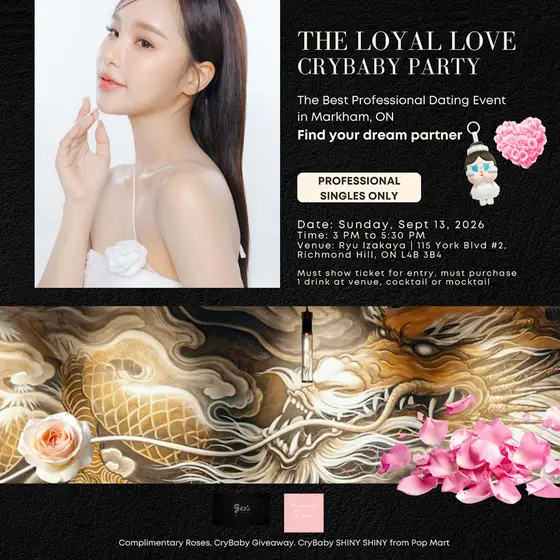 The Loyal Love CryBaby Professional Dating Party + Complimentary Roses — photo 1