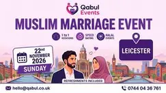 Leicester - MUSLIM MARRIAGE EVENT | 1-to-1 Single Muslim Meetup | 22nd Nov