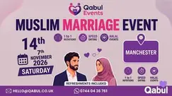 Manchester - MUSLIM MARRIAGE EVENT | 1-to-1 Single Muslim Meetup | 14-Nov