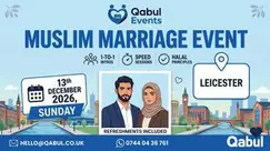 Leicester - MUSLIM MARRIAGE EVENT | 1-to-1 Single Muslim Meetup | 13th Dec