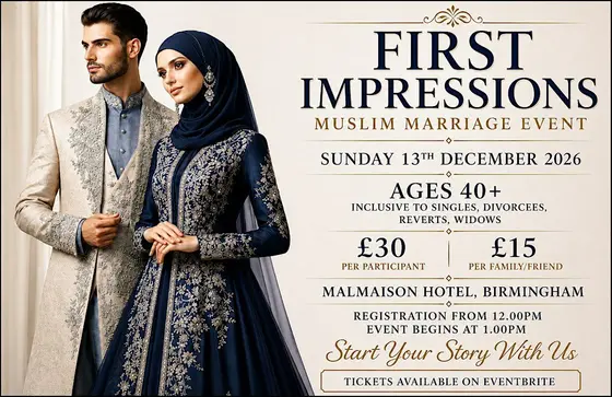 First Impressions - Muslim Marriage Event - Malmaison Hotel - Ages 40+ — photo 4