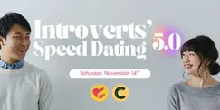 Introverts’ Speed Dating 5.0 (Mixer / Non-Muslims Round) by Take The Leap Introverts’ Speed Dating 5.0 (Mixer / Non-Muslims Round) by Take The Leap
