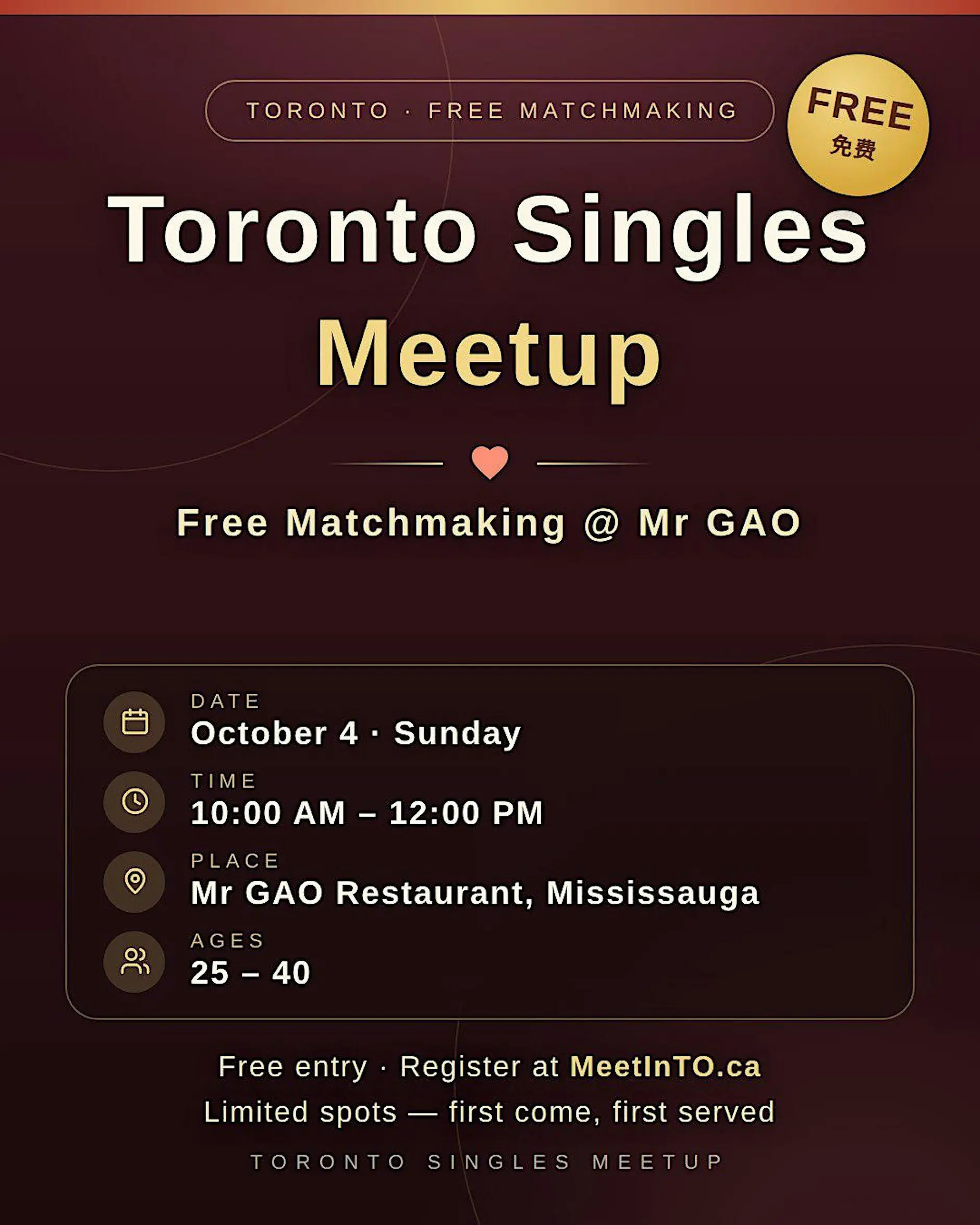 Free Toronto Singles Mixer! Calling all Mississauga Singles