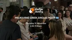 Melbourne | Greek Singles Mixer | Bar Bambi | Thursday 12th November