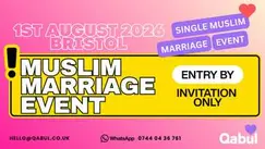Bristol - MUSLIM MARRIAGE EVENT | 1-to-1 Single Meetup | INVITE ONLY