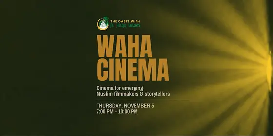 The Oasis Presents: WAHA Cinema — photo 1
