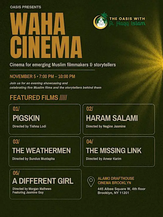 The Oasis Presents: WAHA Cinema — photo 2